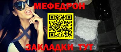 героин Пугачёв