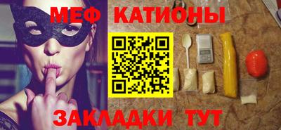 метадон Пыть-Ях