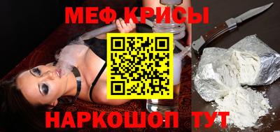 метадон Пыть-Ях