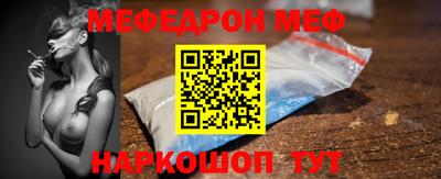 метадон Пыть-Ях