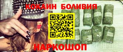 героин Пугачёв