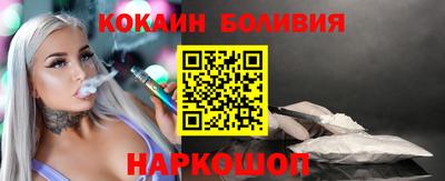 героин Пугачёв