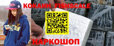 героин Пугачёв