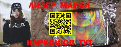 а пвп мука Пушкино