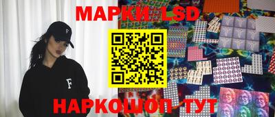 метадон Пыть-Ях