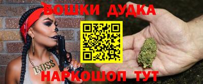 метадон Пыть-Ях