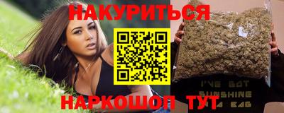 героин Пугачёв
