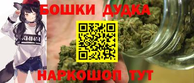 метадон Пыть-Ях