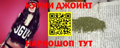 а пвп мука Пушкино