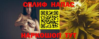 а пвп мука Пушкино