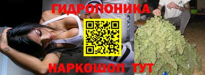 героин Пугачёв