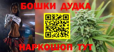 метадон Пыть-Ях