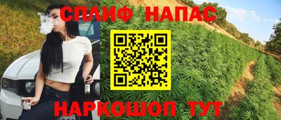 а пвп мука Пушкино