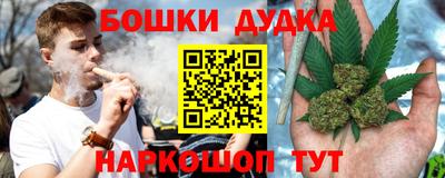 героин Пугачёв