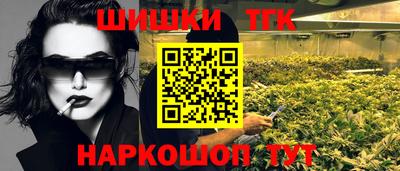 а пвп мука Пушкино