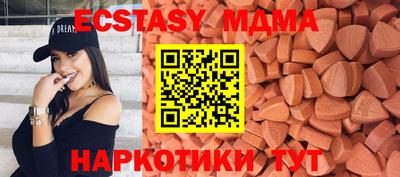 а пвп мука Пушкино