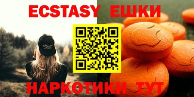 героин Пугачёв