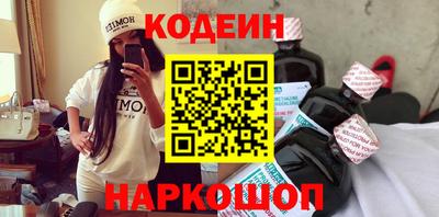 героин Пугачёв