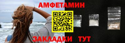 метадон Пыть-Ях