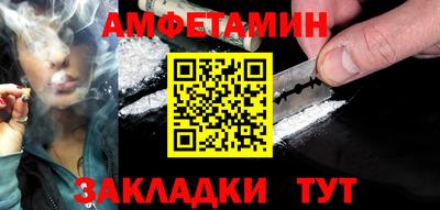 героин Пугачёв