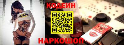 дистиллят марихуана Рыбинск