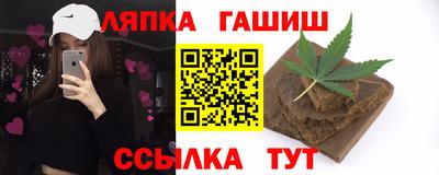 метадон Пыть-Ях