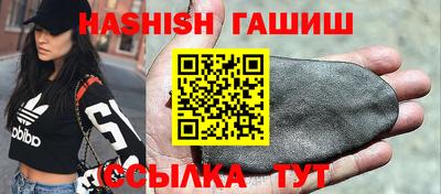 героин Пугачёв