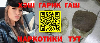 а пвп мука Пушкино