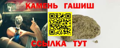 а пвп мука Пушкино