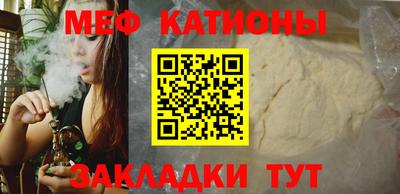 метадон Пыть-Ях