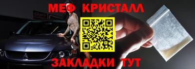 а пвп мука Пушкино