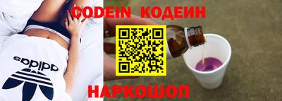 метадон Пыть-Ях