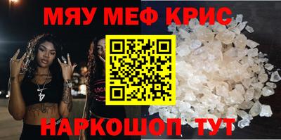 а пвп мука Пушкино