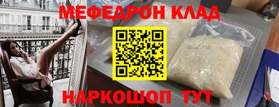 героин Пугачёв